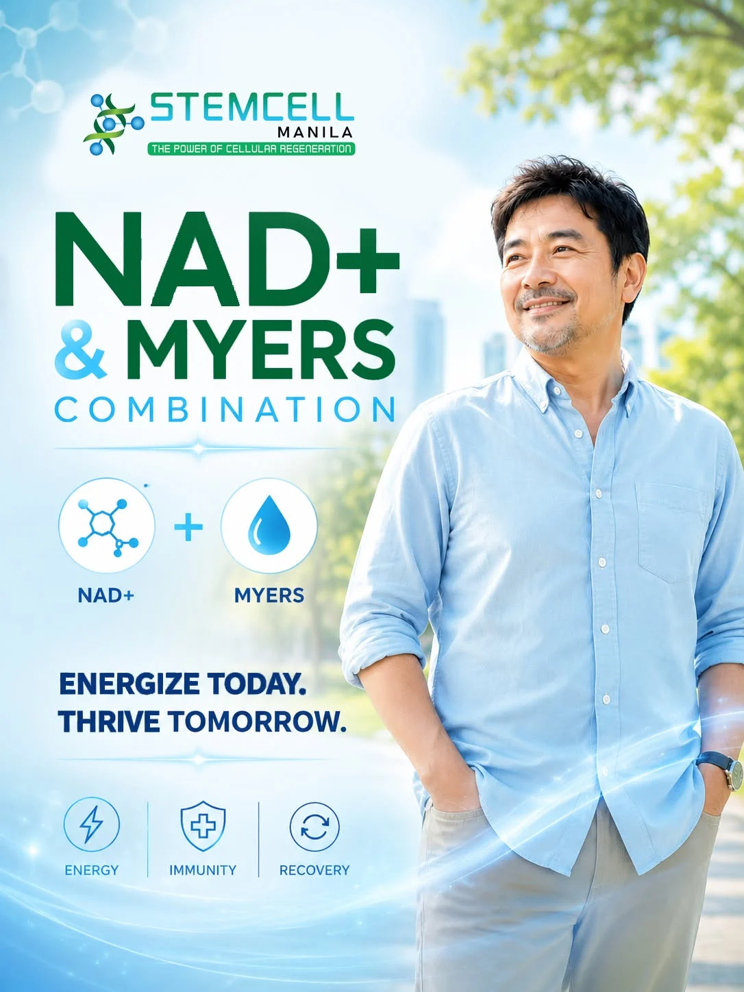 NAD and Myers combination brand creative